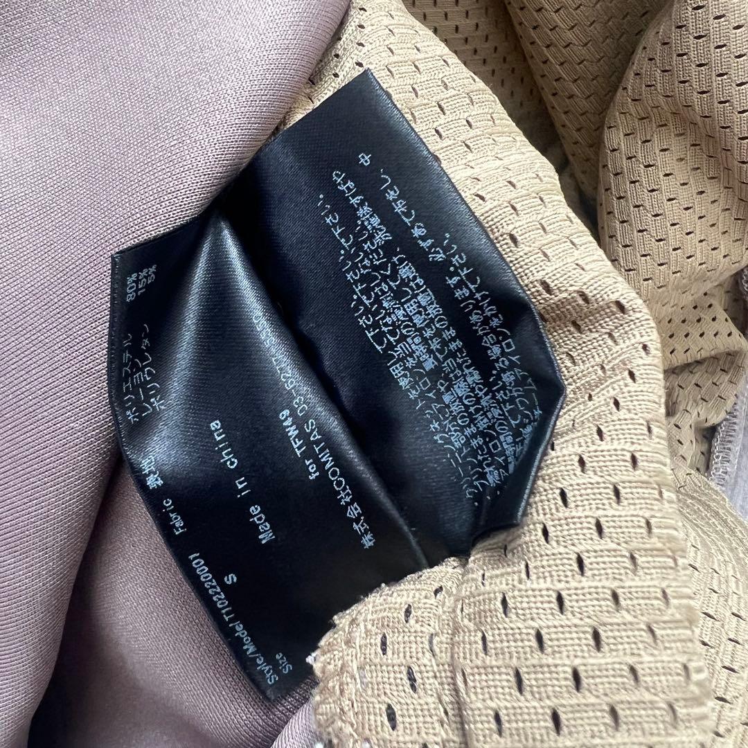 TFW49 ティーエフダブリュー　セットアップ　ダンボールニット　メンズ　ゴルフ