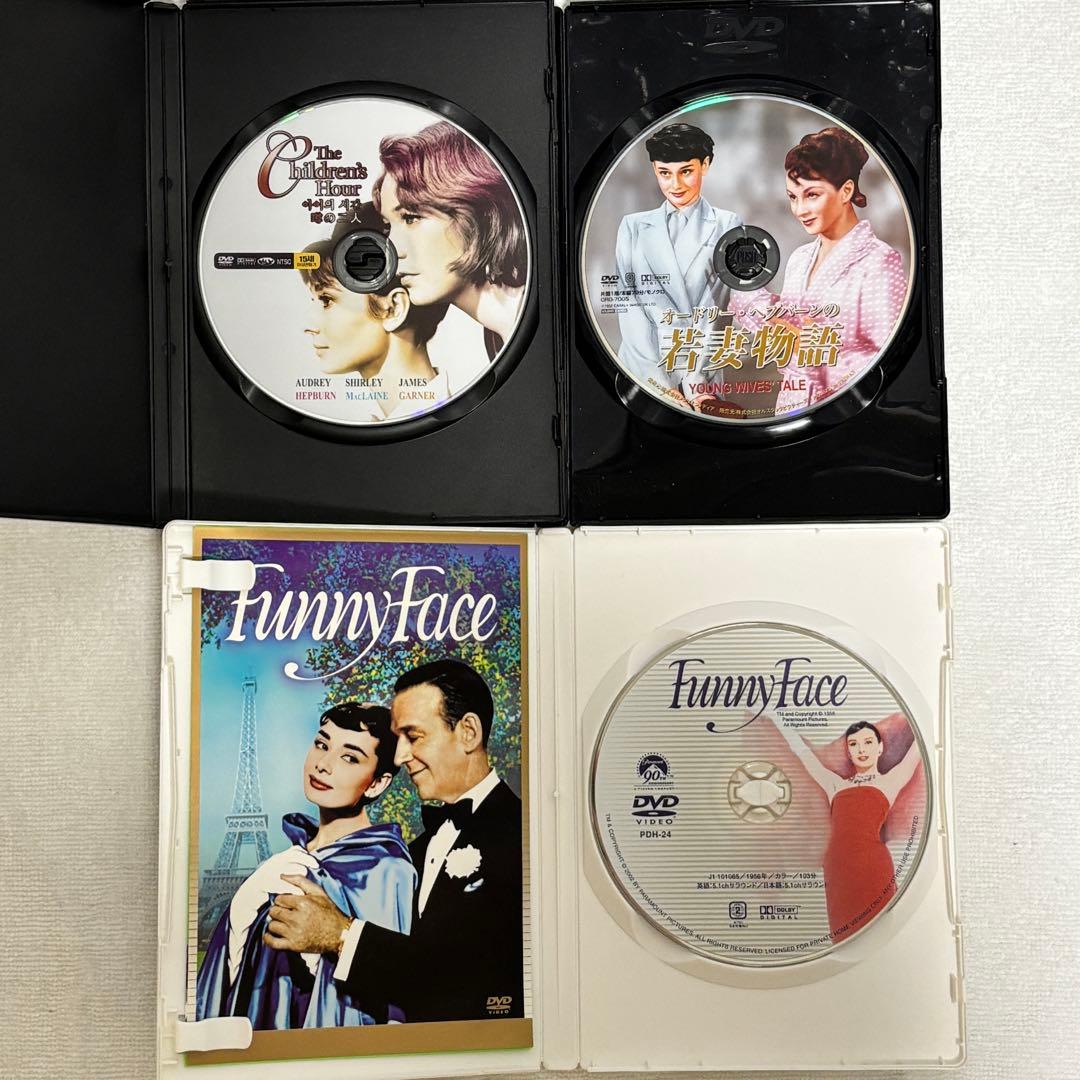 【豪華✨】 オードリー・ヘプバーン 主演出演DVD 19作セット✨　レア作有り