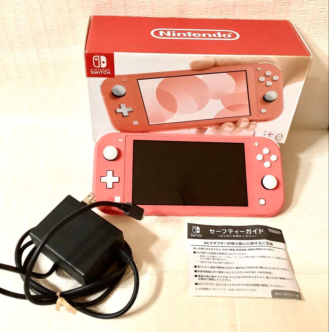 Switch Lite 本体 & ソフト 「モンハンRISE」 & EVAポーチ