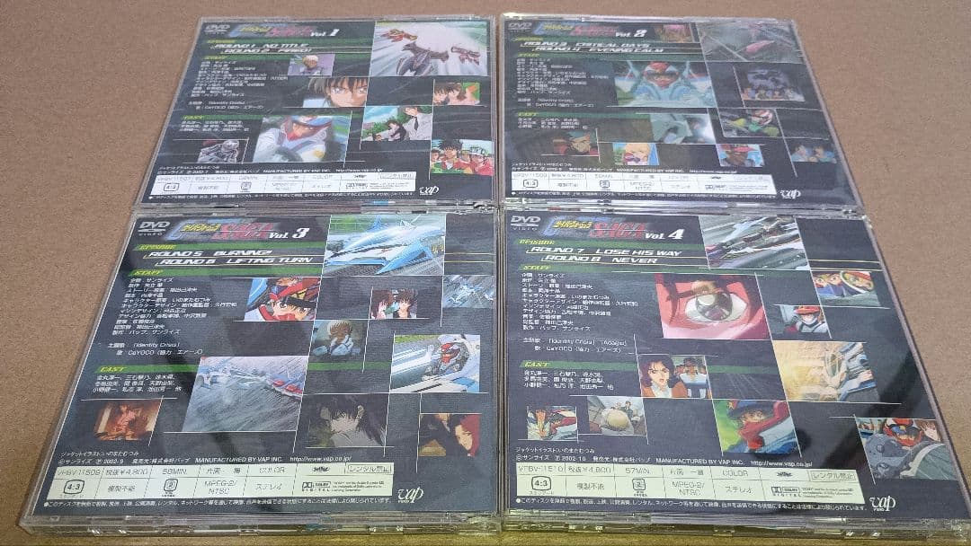 【国内正規品DVD】新世紀GPXサイバーフォーミュラSAGA（全4巻セット初回版