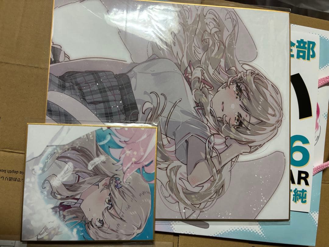 C107 PURE 新刊セット わたなれ れな子が全部悪い本