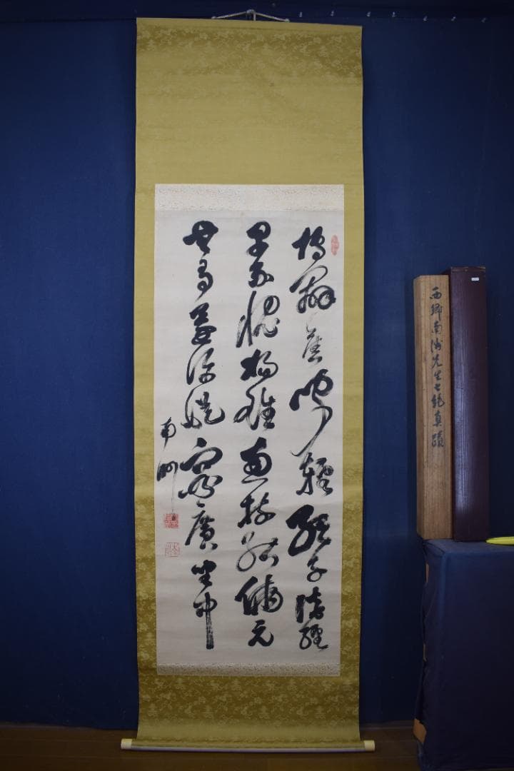 【真作】西郷南洲/西郷隆盛/七言絶句/三行書/掛軸☆宝船☆Y-717　JM