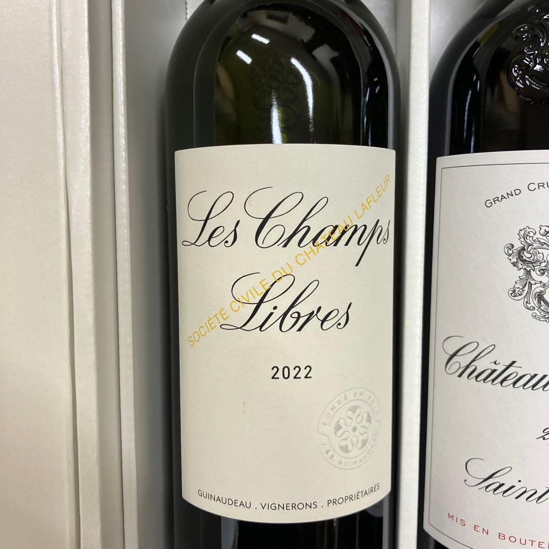 レ・シャン・リーブル　2022 シャトー・モンローズ 2013