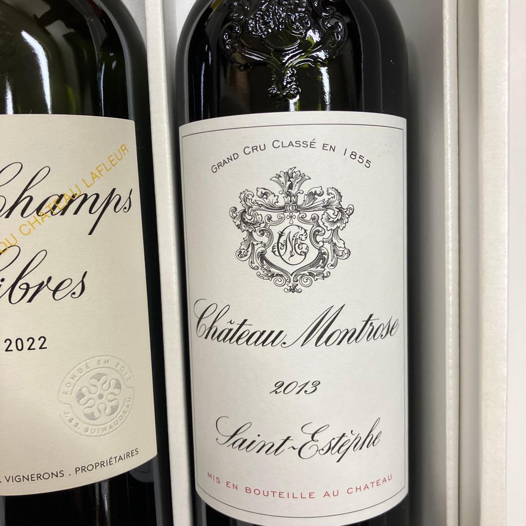 レ・シャン・リーブル　2022 シャトー・モンローズ 2013