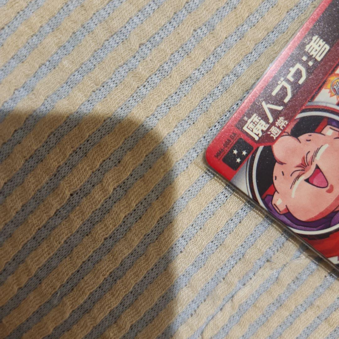 スーパードラゴンボールヒーローズ　魔人ブウ　da