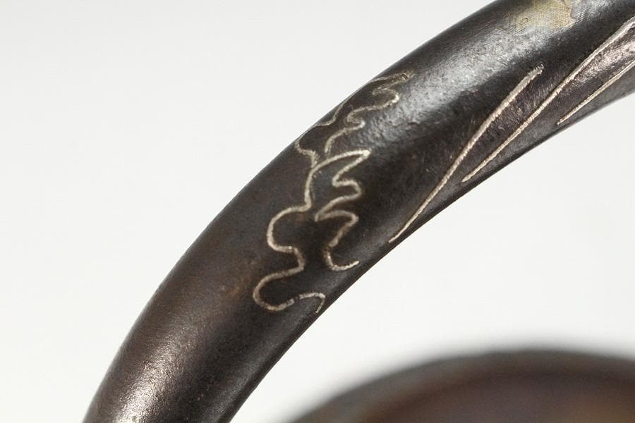 光玉堂造 銀摘 丸鉄瓶(K-XA825)