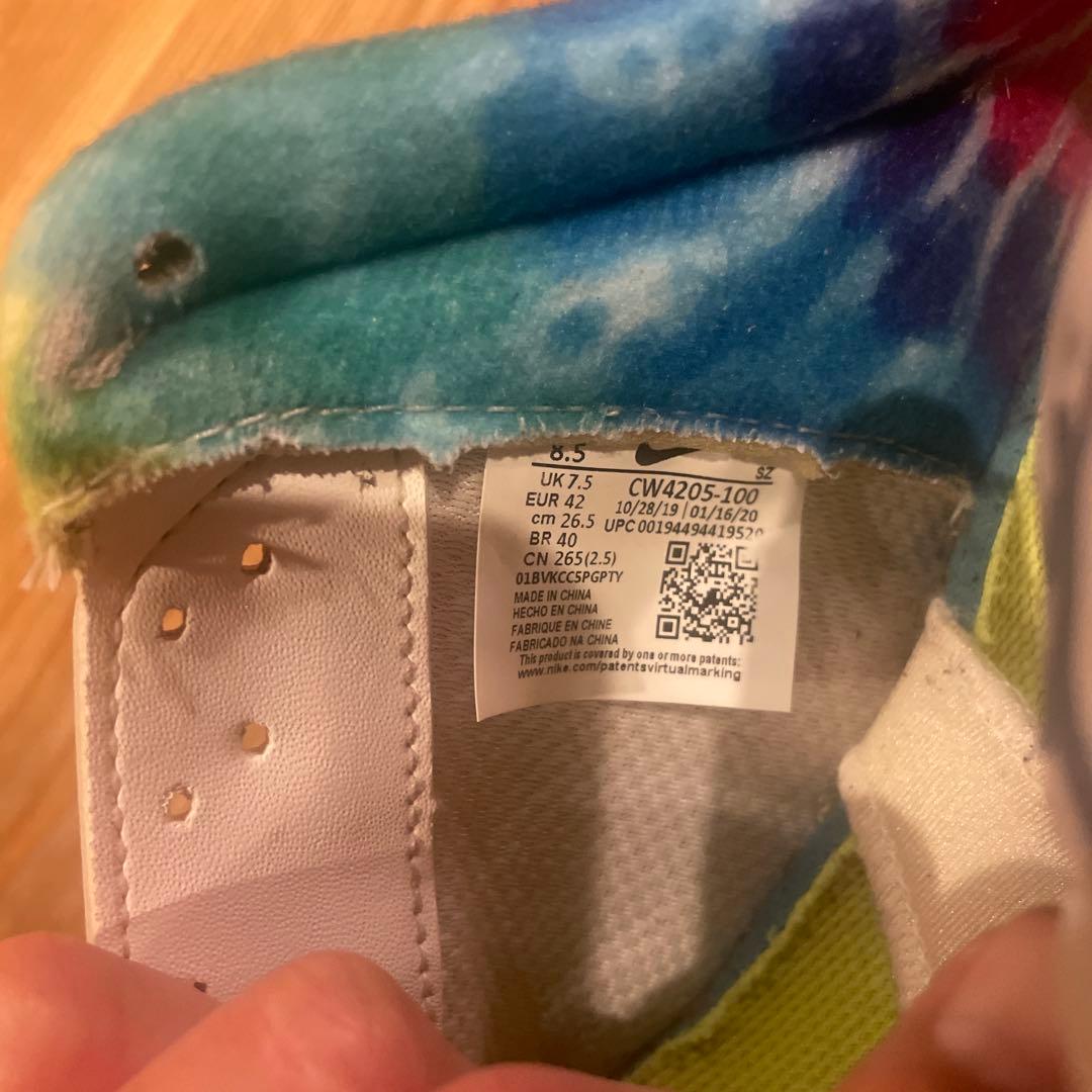 バートナイキゴルフシューズ　ジョーダン5ロー　タイダイ26.5㎝