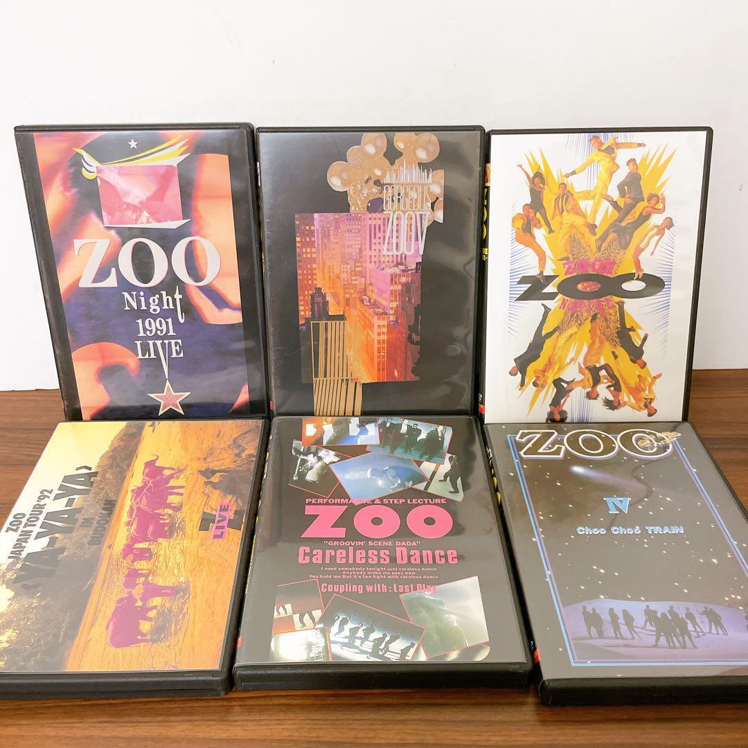 DVD　ZOO　COMPLETE COLLECTION　2箱セット　BOX