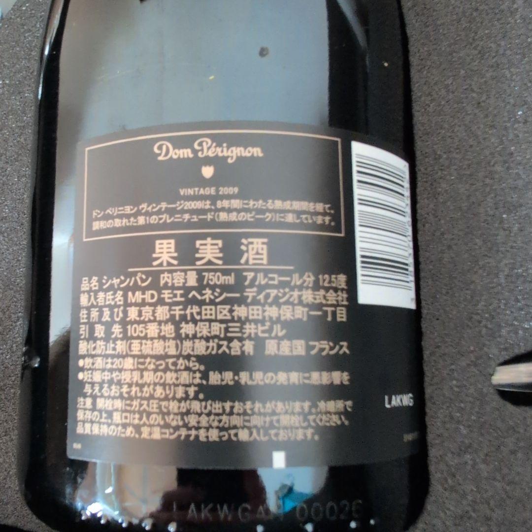 シャンパン　ドン・ペリニヨン　2009年製