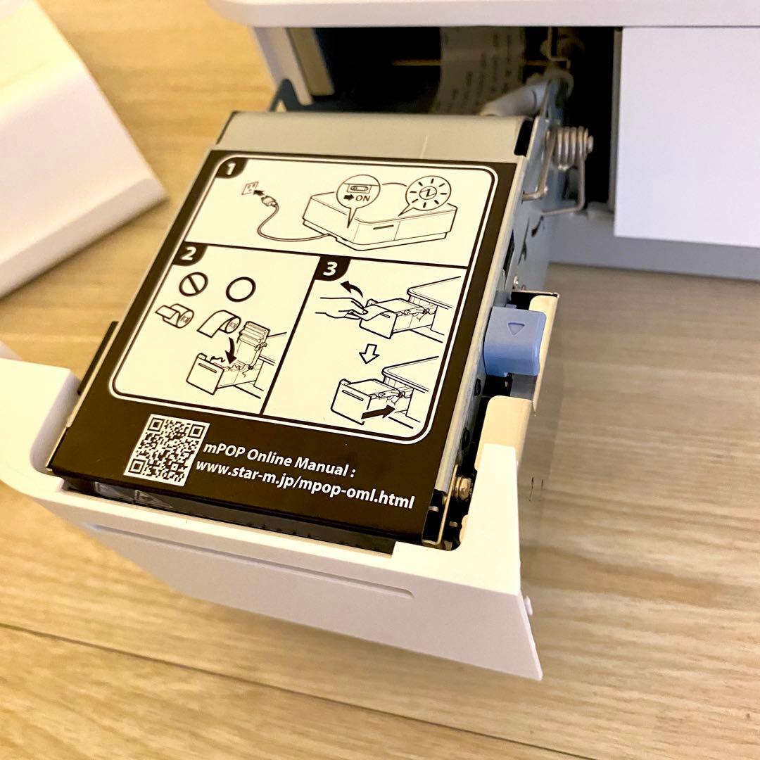 【美品】【完動】スター精密プリンター付キャッシュドロアMPOP10-WHT-JP