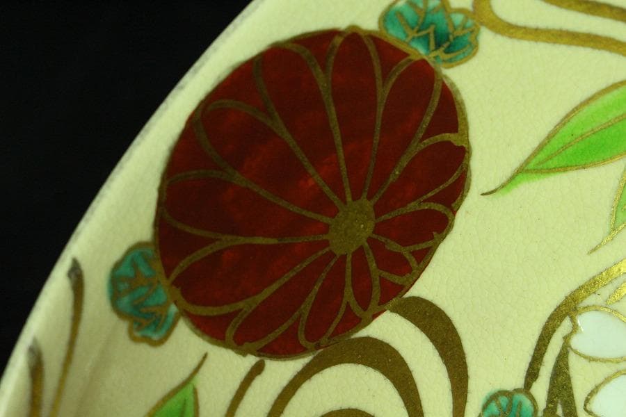 茶道具 金彩 色絵 菊紅葉流水紋 茶碗 陶楽作 美品(K-A665)