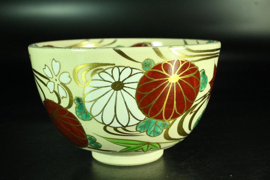 茶道具 金彩 色絵 菊紅葉流水紋 茶碗 陶楽作 美品(K-A665)