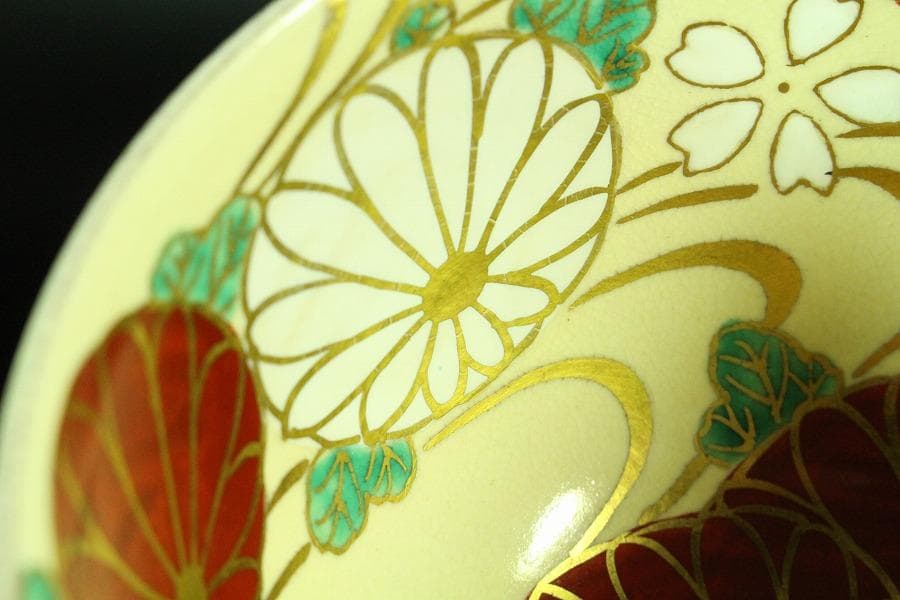 茶道具 金彩 色絵 菊紅葉流水紋 茶碗 陶楽作 美品(K-A665)