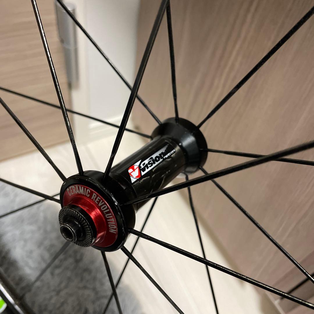 Vision metron 55 TU キャノンデールグリーン