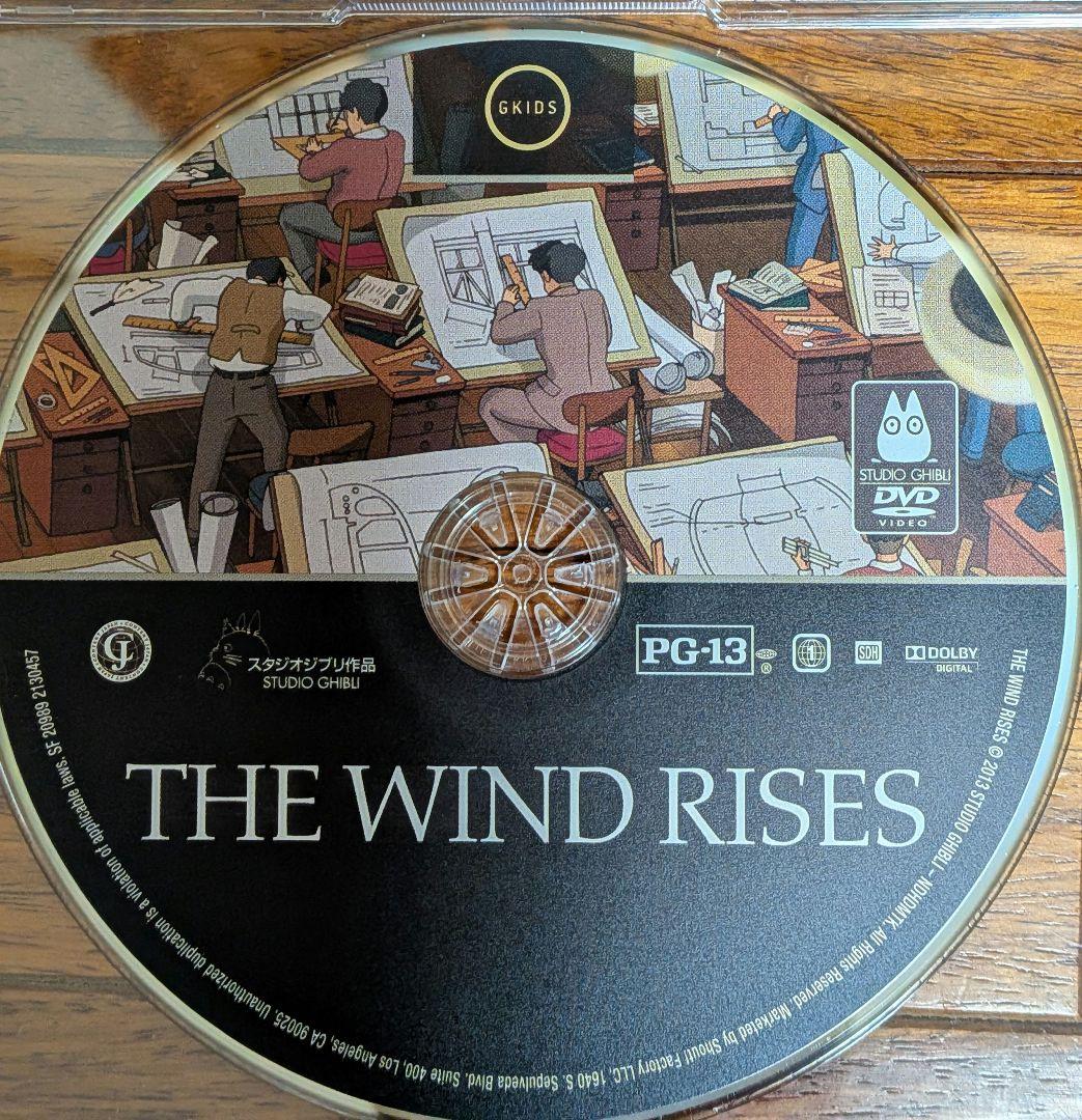 [北米版DVD] ジブリ作品12点セット(作品組み替えOK)