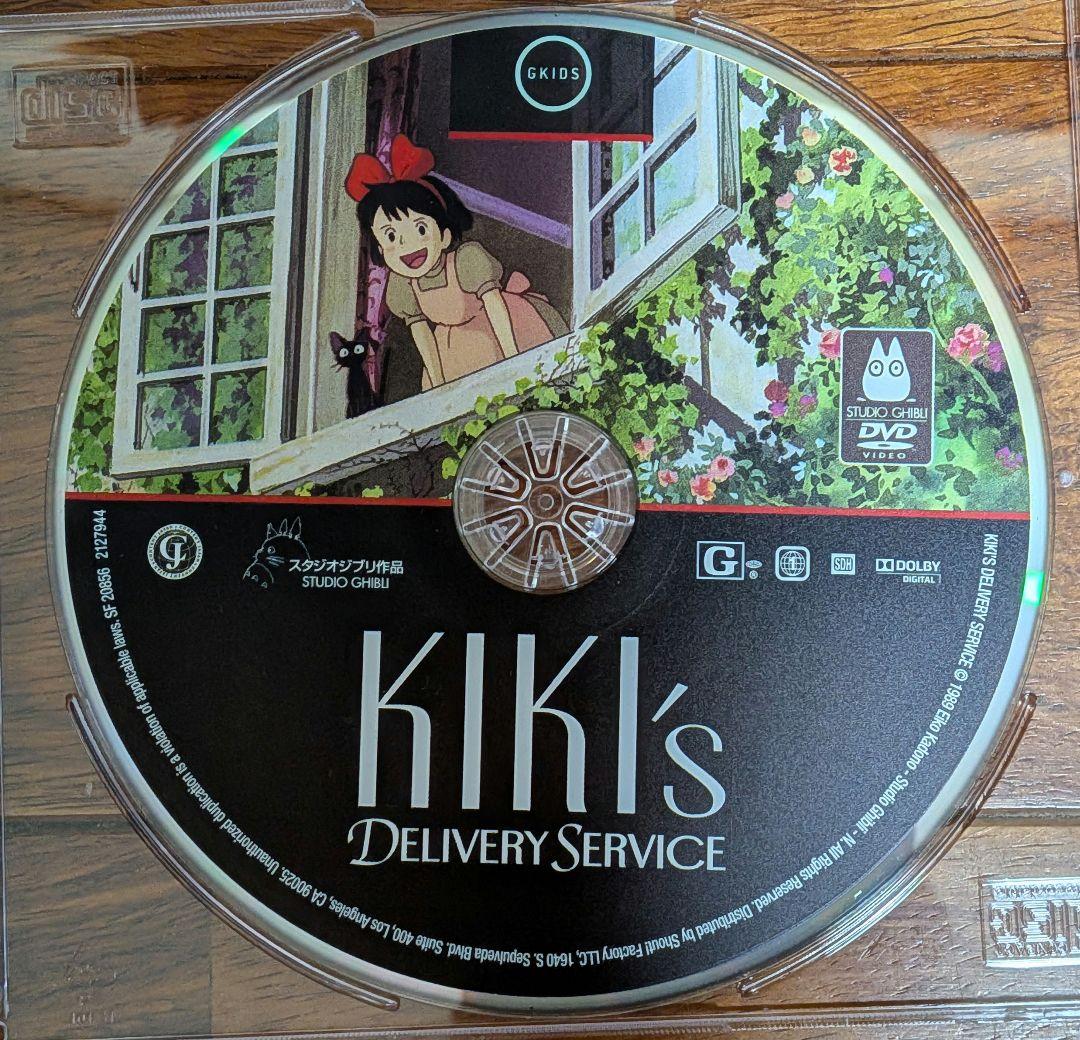 [北米版DVD] ジブリ作品12点セット(作品組み替えOK)