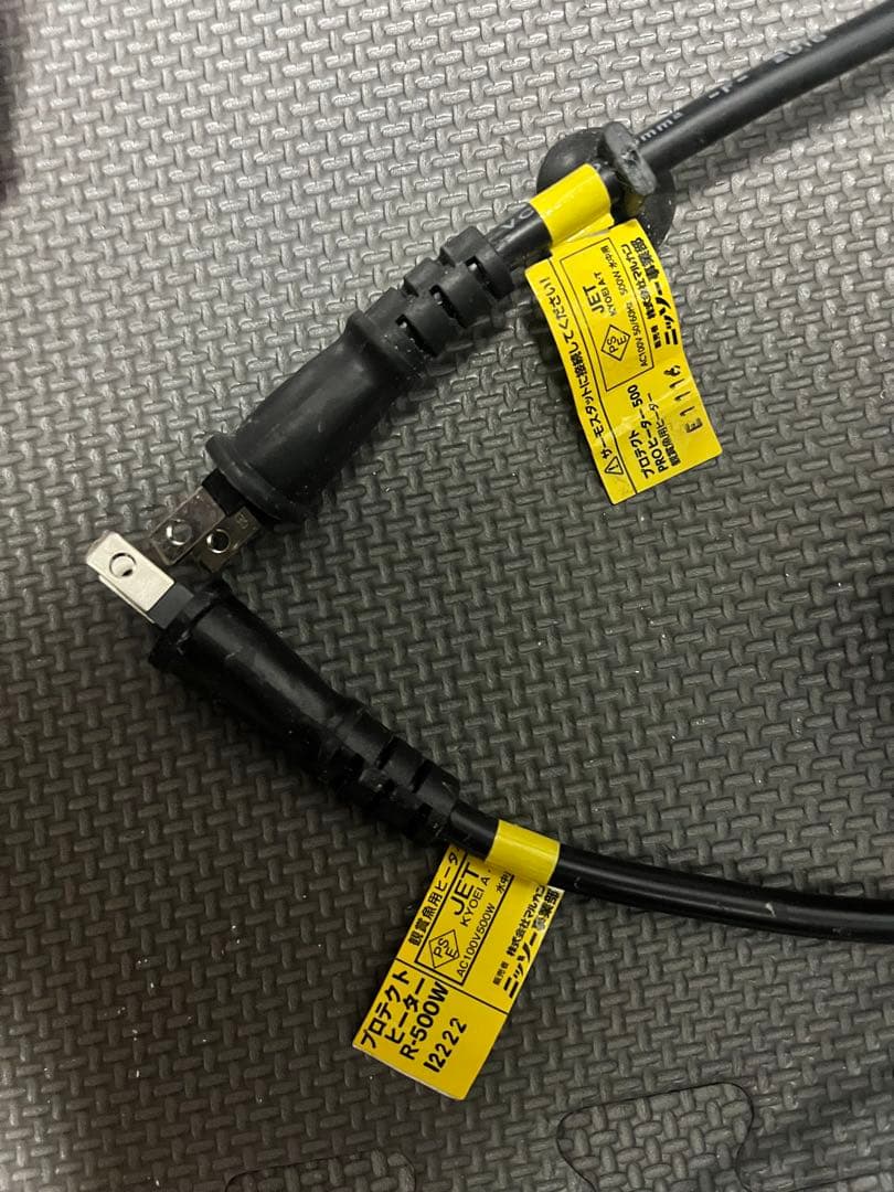 ニッソー サーモスタット シーパレックス1000