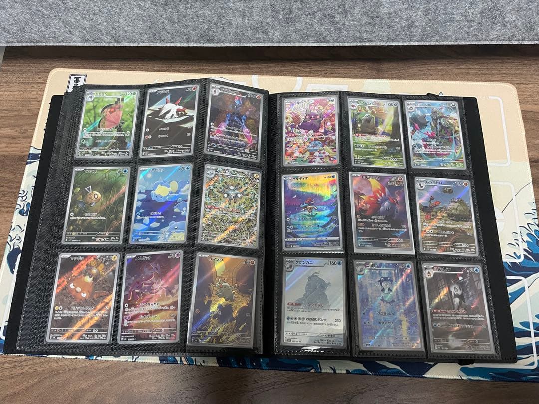 ファイルごと　ポケモンカード　ポケカ　ARなどまとめ売り