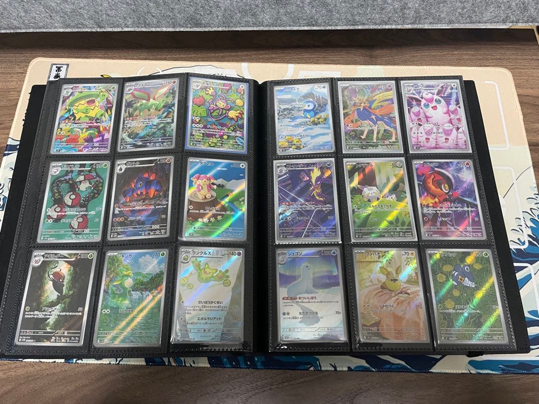 ファイルごと　ポケモンカード　ポケカ　ARなどまとめ売り