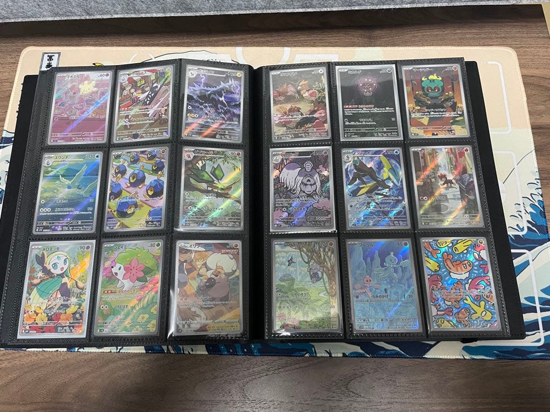 ファイルごと　ポケモンカード　ポケカ　ARなどまとめ売り