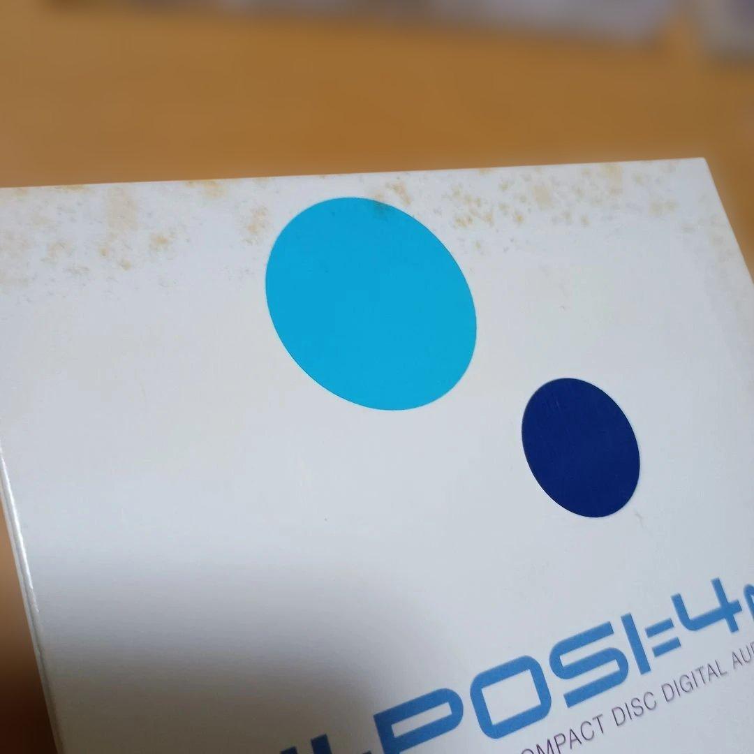 CD　ハイポジ　６枚セット　HI-POSi 　ハイーポジ