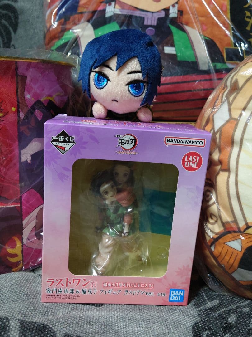 鬼滅の刃 一番くじ ラストワン賞 竈門炭治郎 禰豆子 クッション 座布団 5点