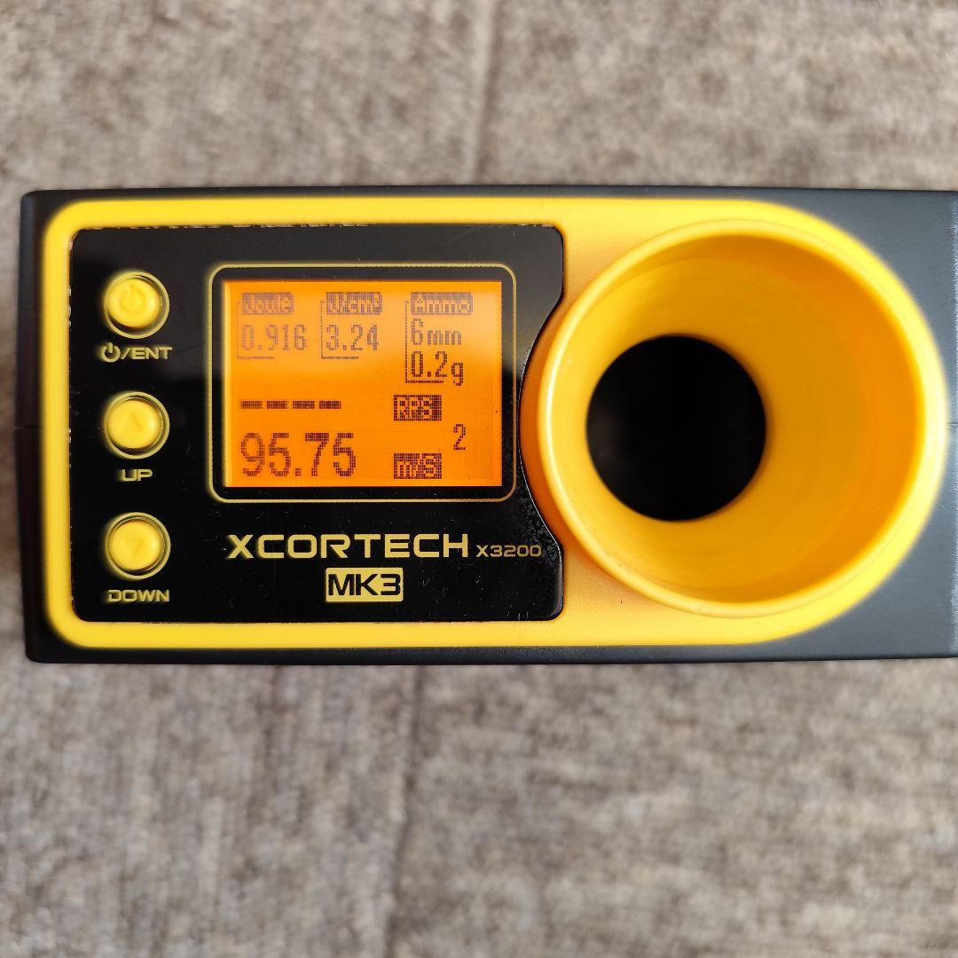 東京マルイ MP5A4 スタンダード電動ガン ハイグレード+リポバッテリー