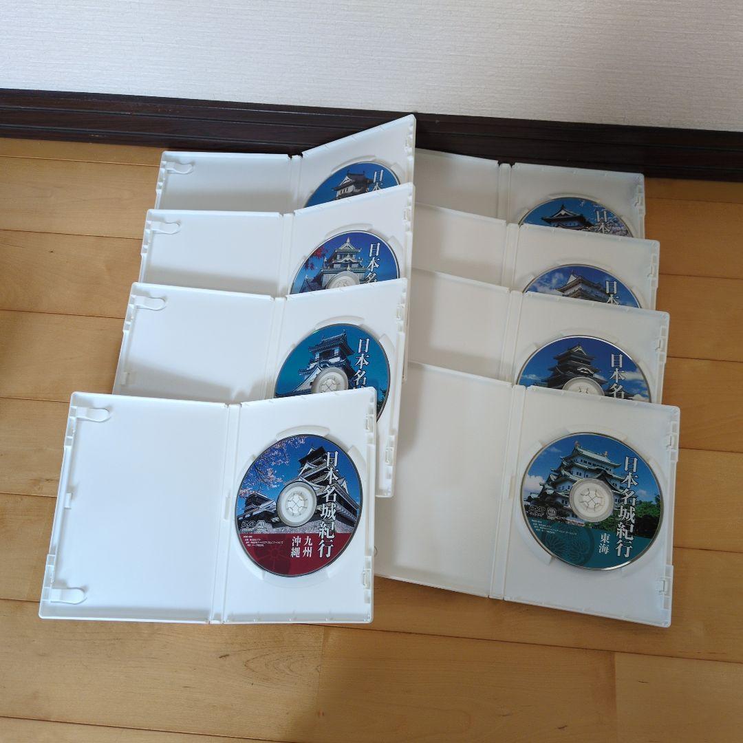 日本名城紀行 8本 DVD セット NSD-5000 歴史 日本 日本史 城