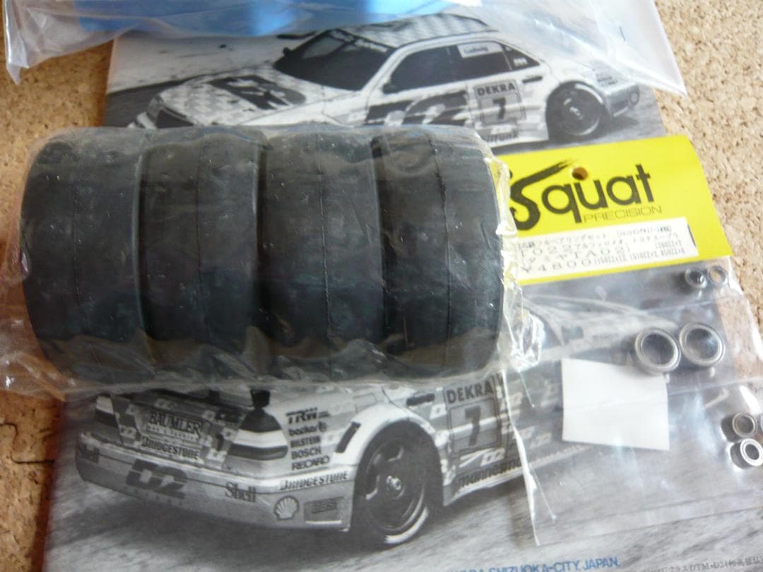 タミヤ 1/10電動RC ４ＷＤメルセデスＣクラスＤＴＭ－Ｄ２ AMG 完動品