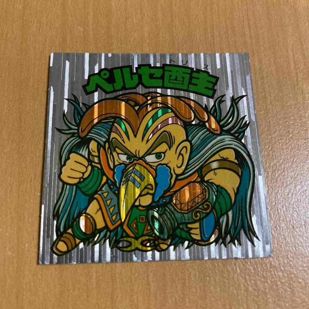 専用　ビックリマン