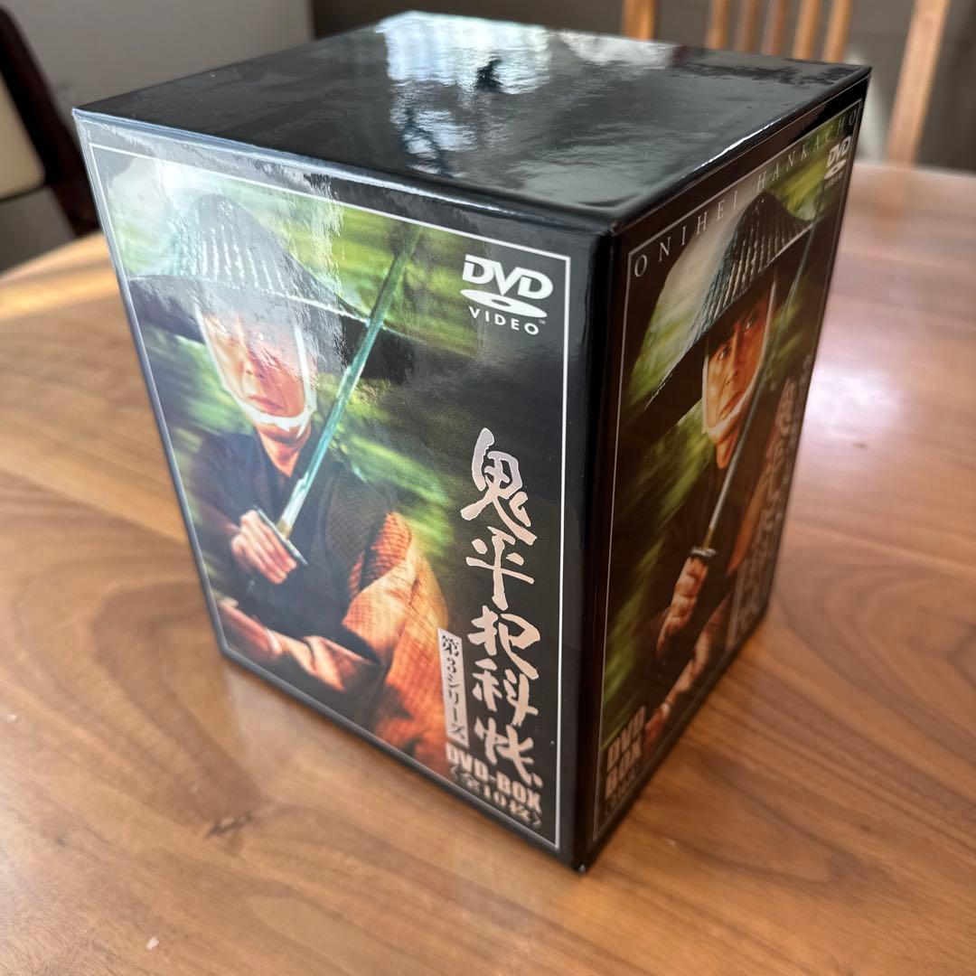 『新品』　鬼平犯科帳　第3シリーズ　DVD-BOX