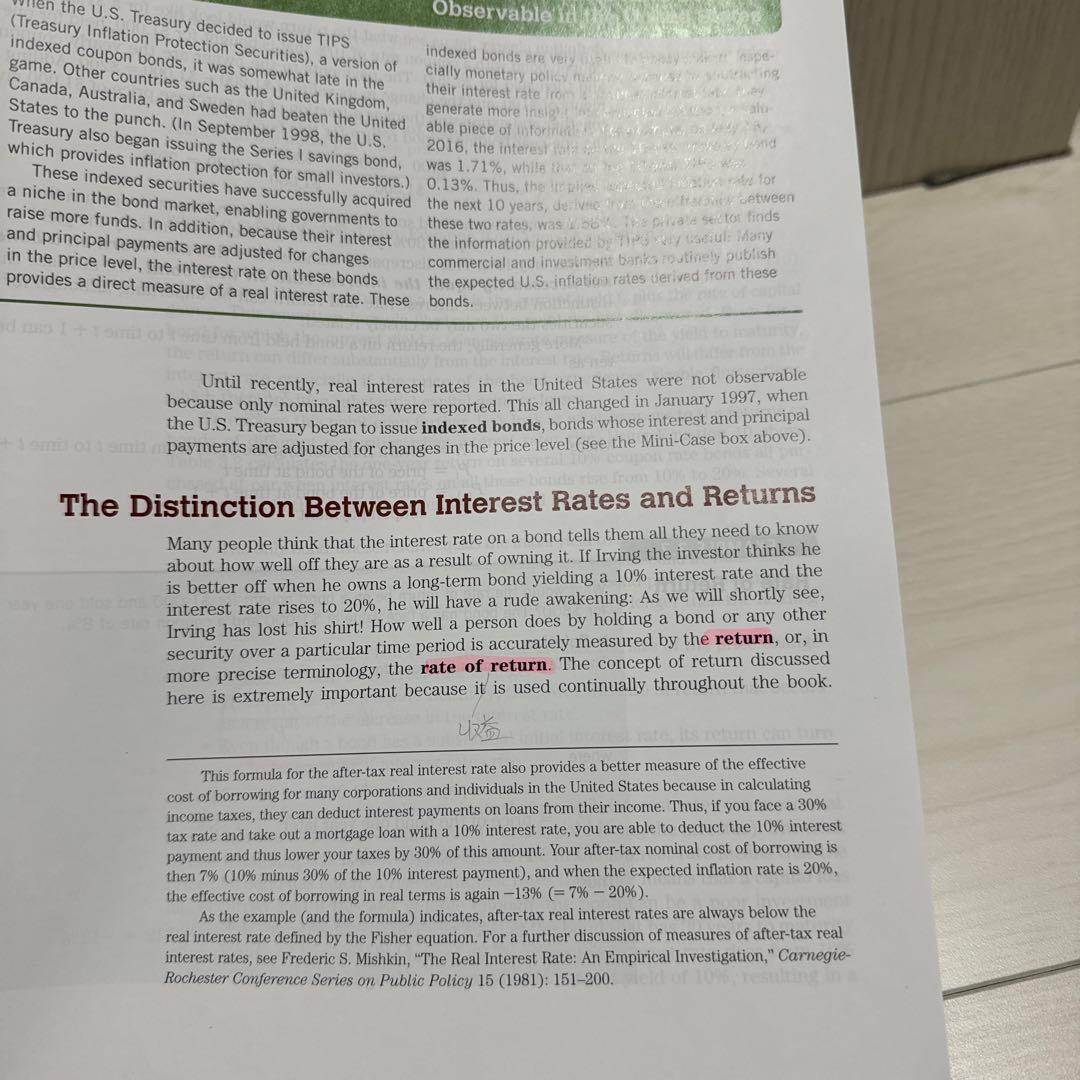 ビジネス・経済 Financial Market and Institutions