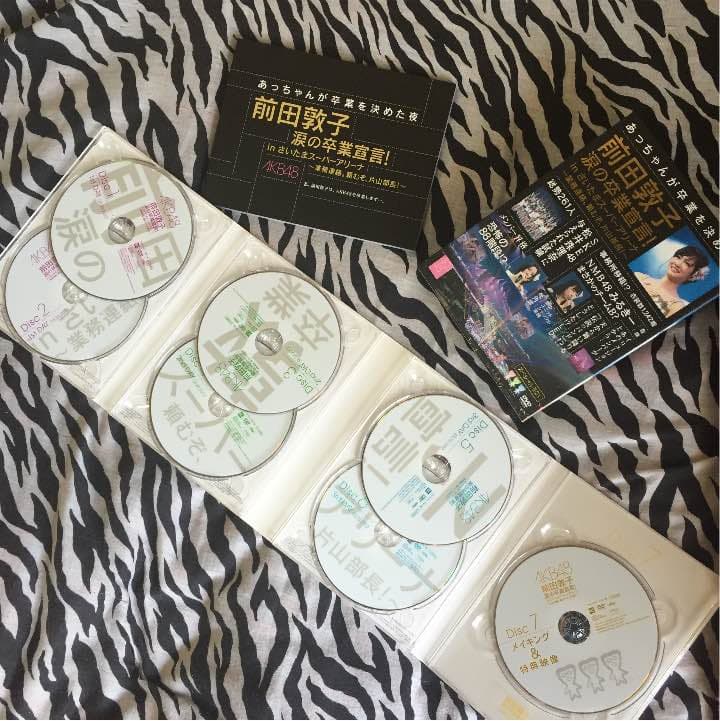 AKB48 前田敦子卒業宣言DVD