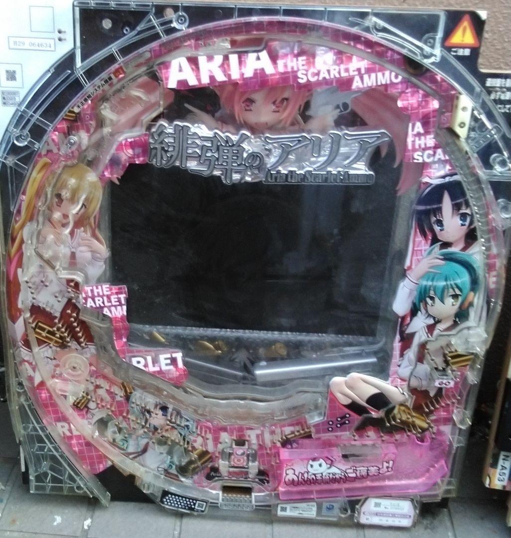 【不具合ありセル】藤商事　CR被弾のアリア２FPS