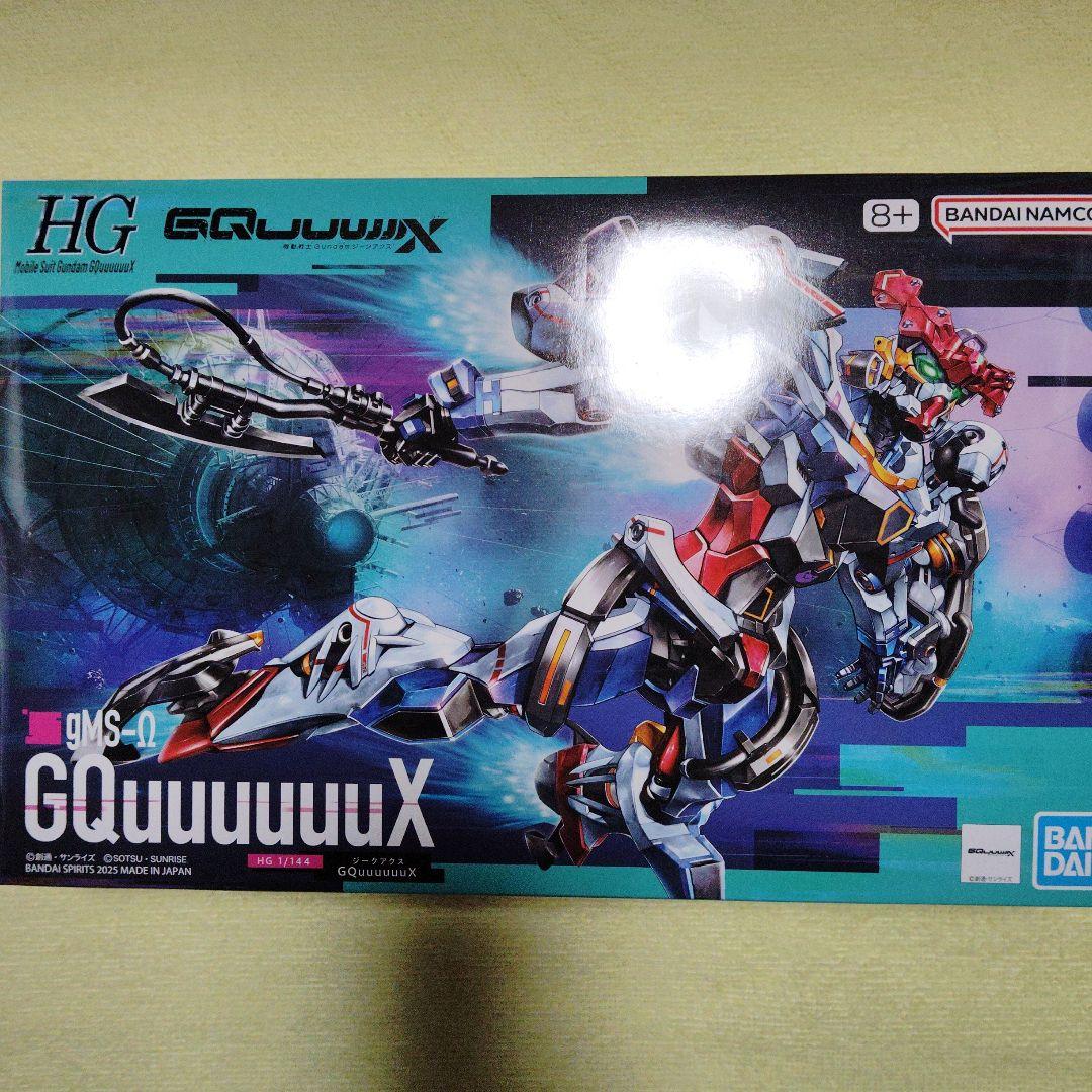 新品未開封プラモデル6点　まとめ売り