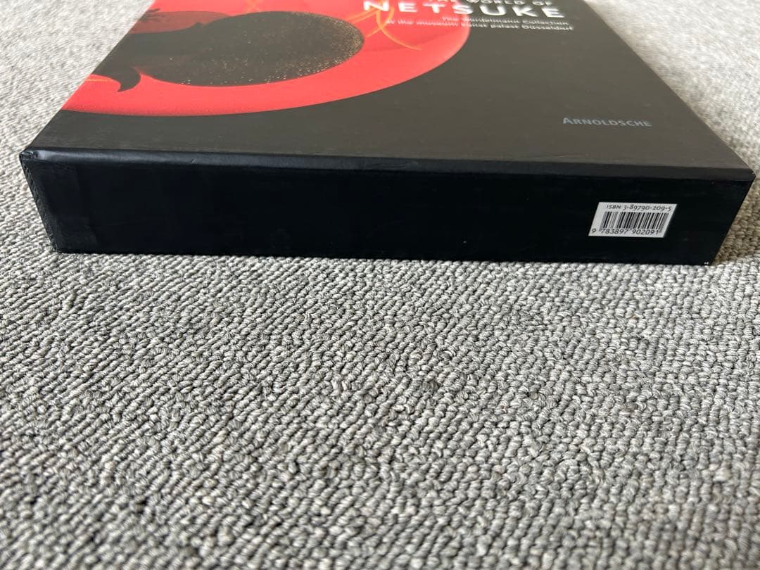 The World Of Netsuke: 根付　コレクション