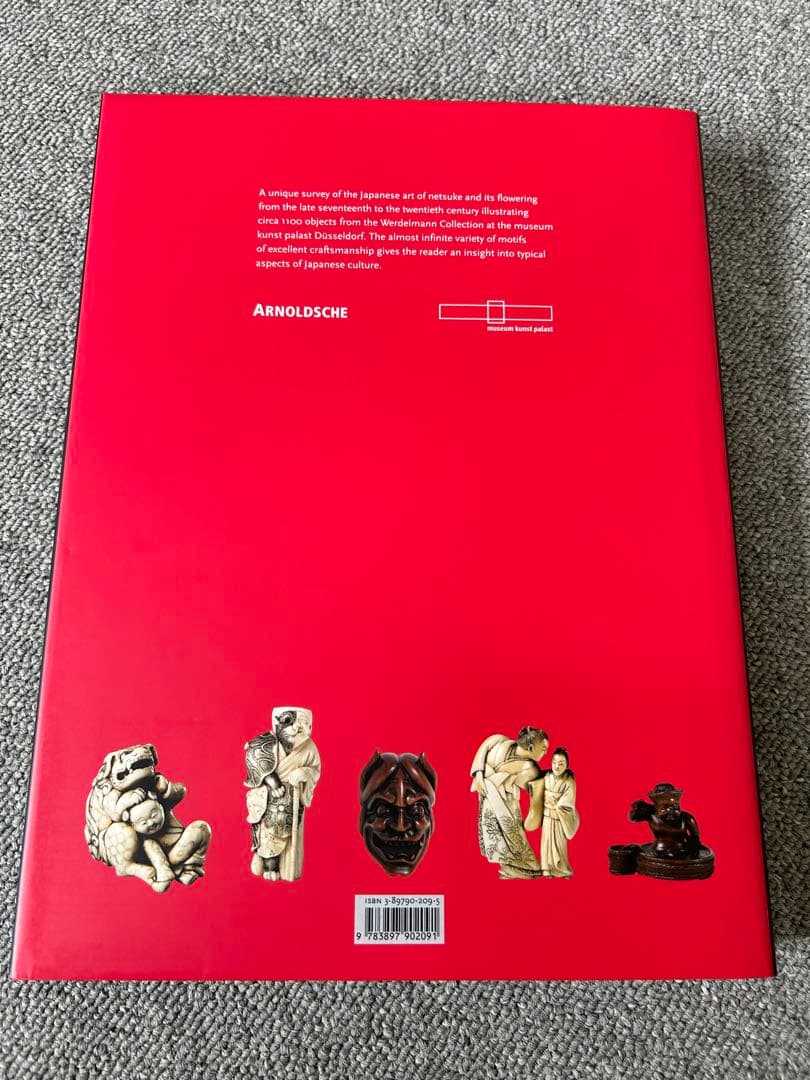 The World Of Netsuke: 根付　コレクション