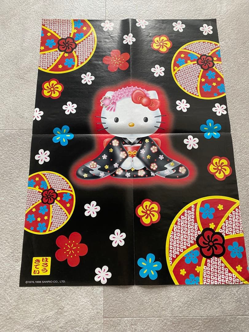 ハローキティ ポスター16枚セット いちご新聞付録★元祖キティ
