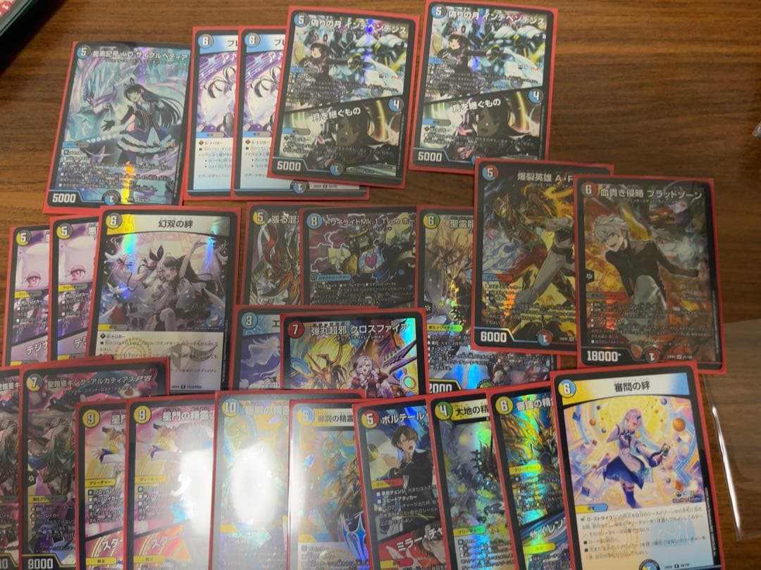 G*o様 デュエマ　引退品