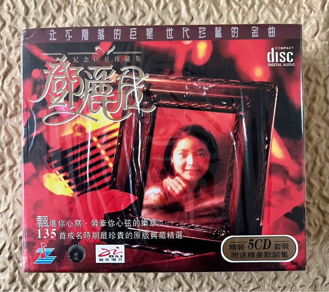 鄧麗君テレサ・テン５CDボックス香港盤　未開封