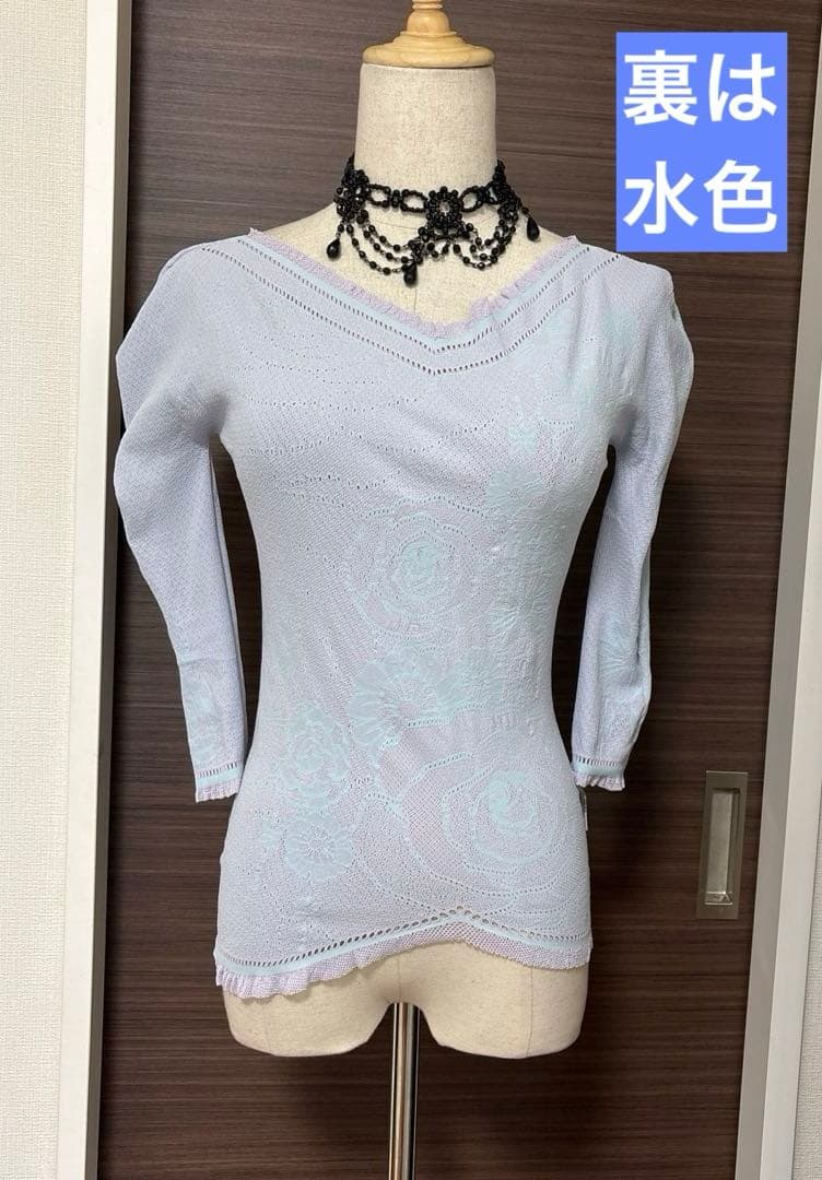 社交ダンスレッスンウェア　CHACOTT 襟元、袖口、裾にフリル、リバーシブル