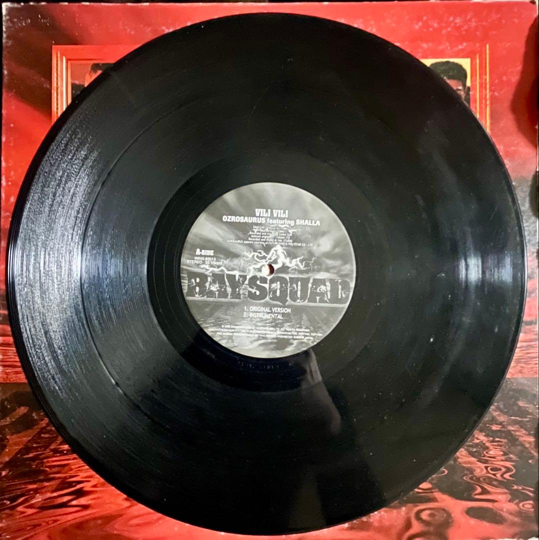 M.O.S.A.D. Fabulous TOKONA-X(Remix)セット