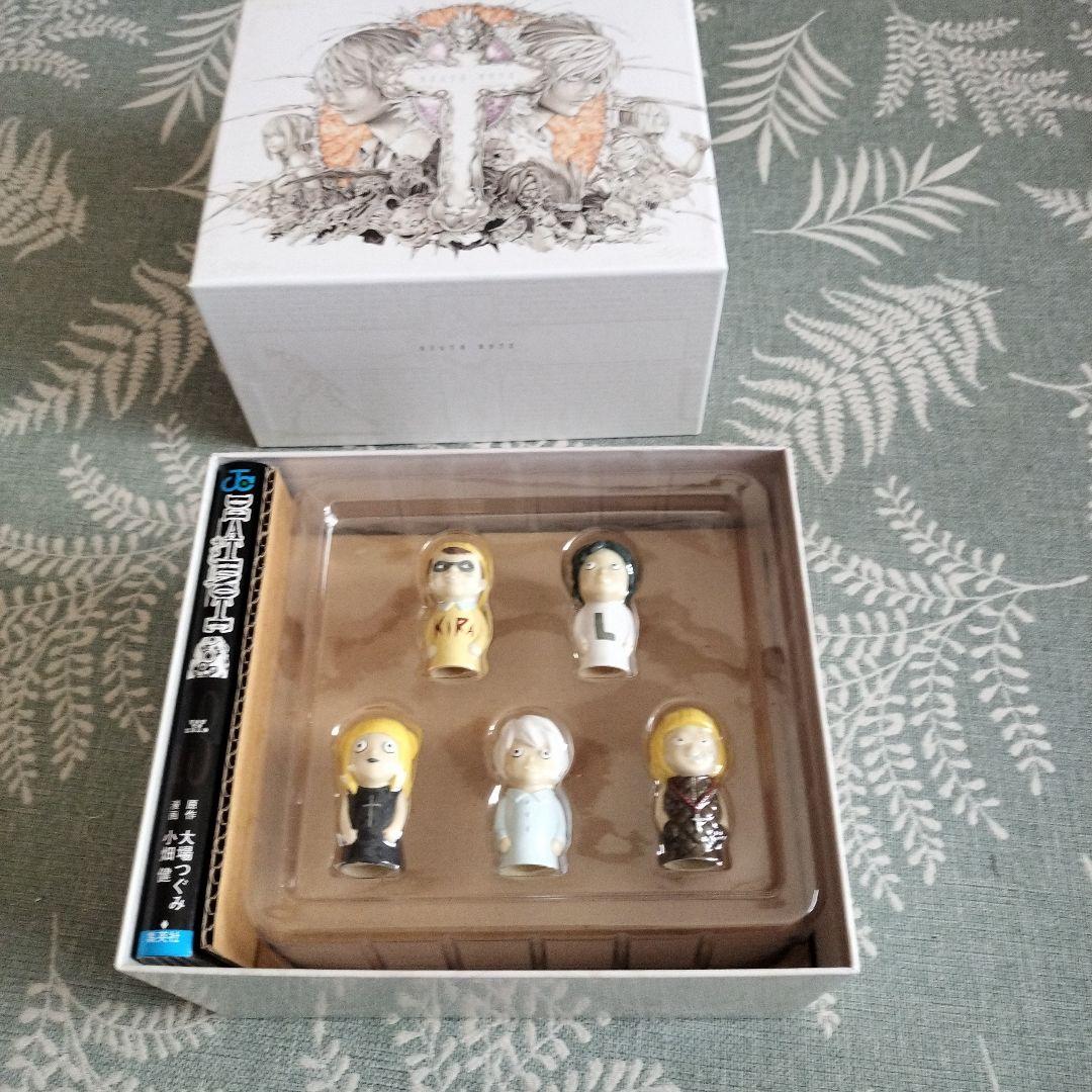 DEATH NOTE 13巻 初回限定特装版 ボックス　デスノート　ジャンプ