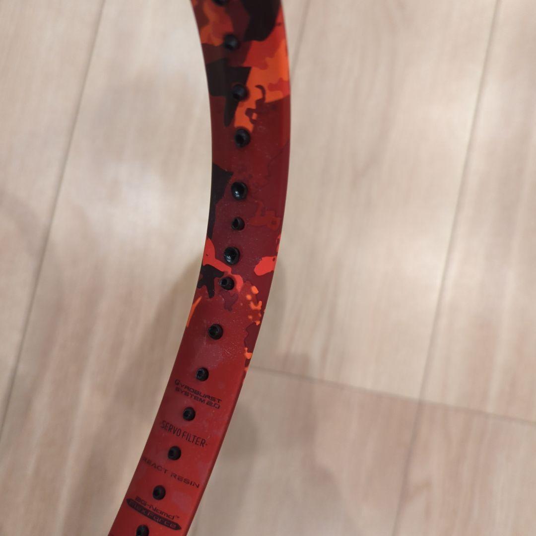 YONEX　ジオブレイク70Sカスタム