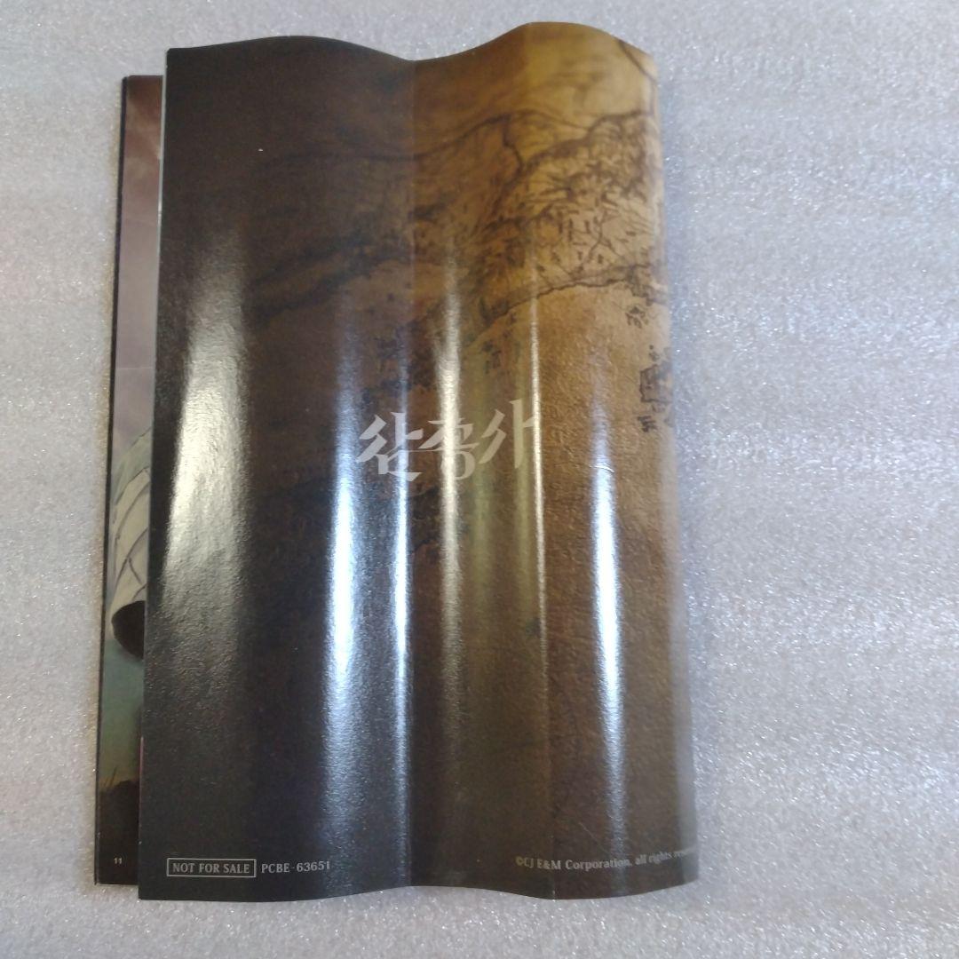 三銃士　DVD BOX Ⅰ Ⅱ　全巻セット