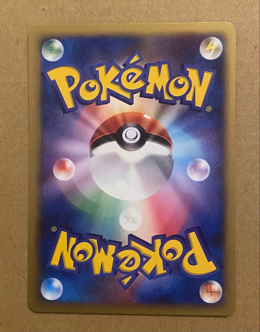 ヒトカゲ 006/108 ワールドチャンピオンズパック 2007 ポケモンカード