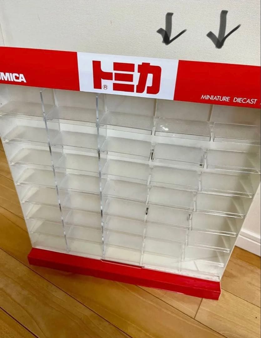 ジャンク　非売品　トミカ　コレクションケース　店舗用ディスプレイケース　ミニカー