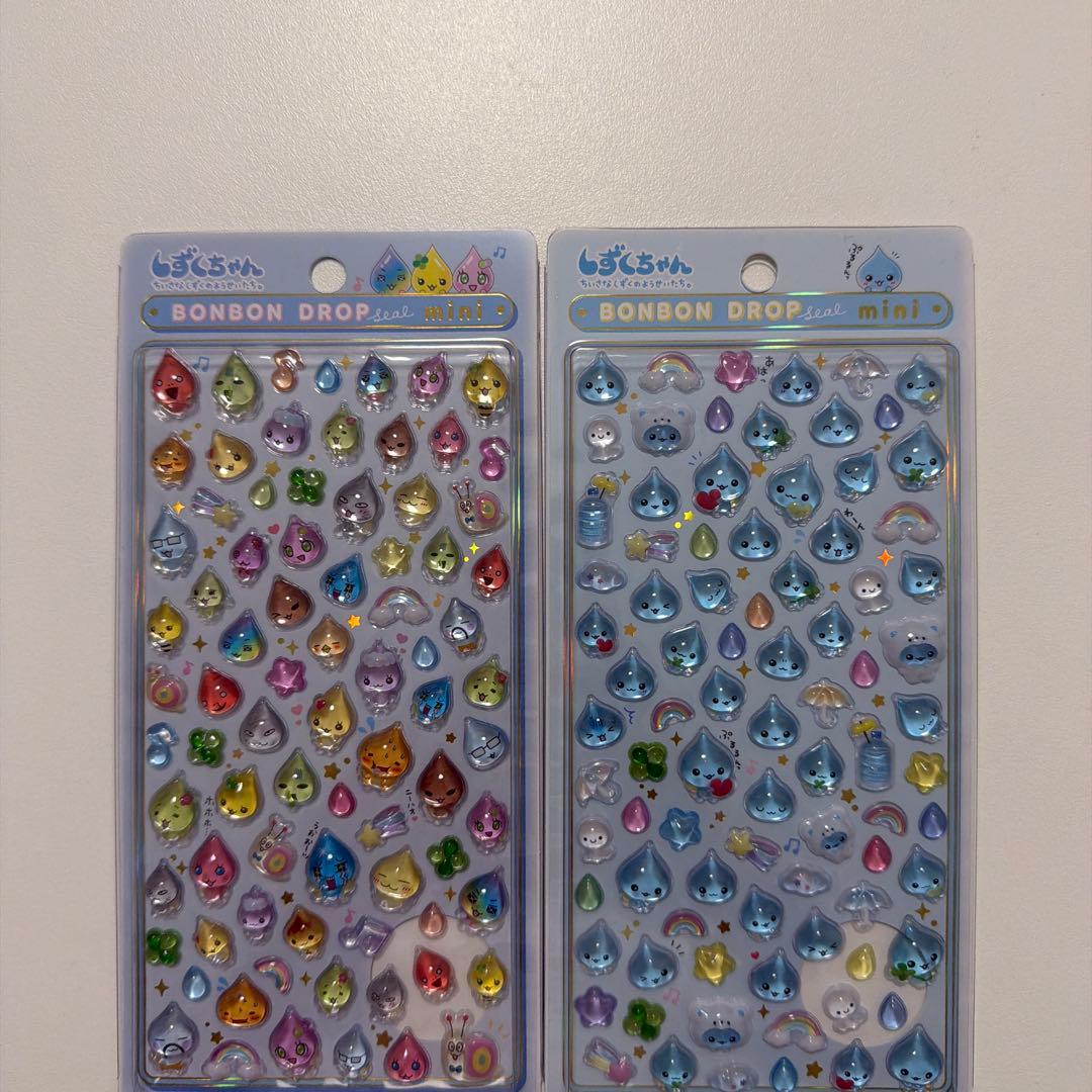 【専用】8点おまとめ