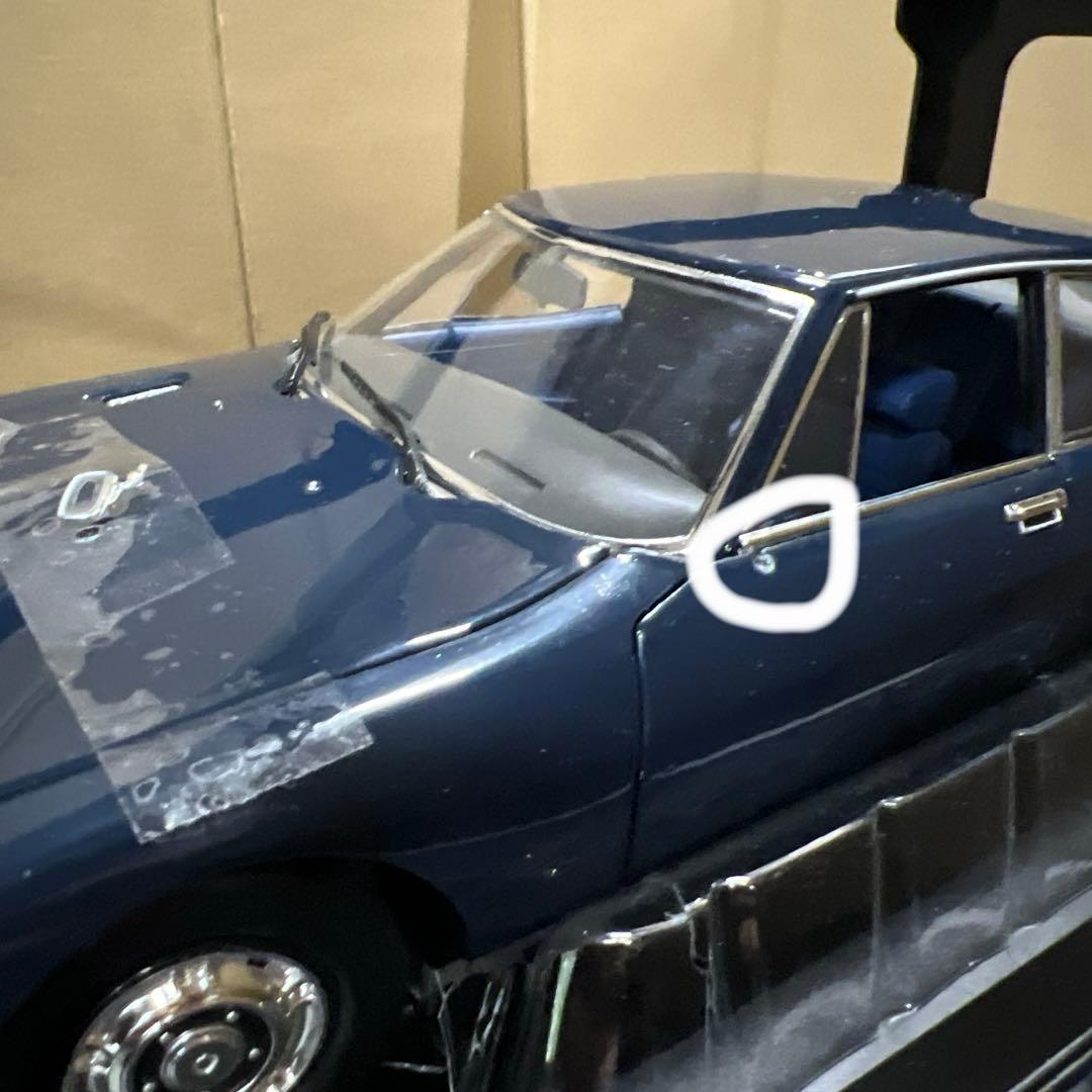 NOREV シトロエン SM 72 オリエントブルー 181732