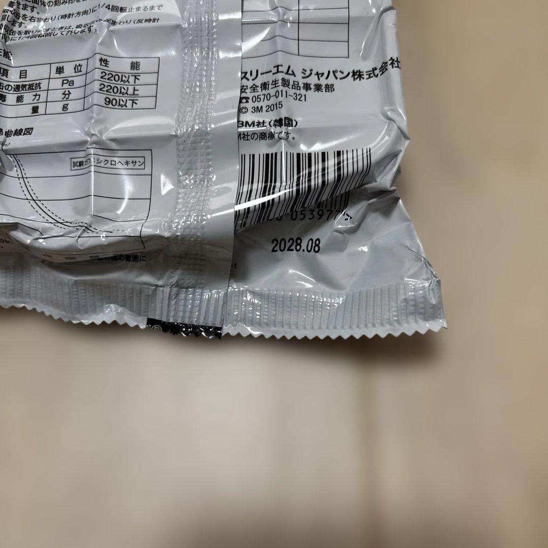 3M 6000面体防毒マスク2個＋吸収缶12 セット